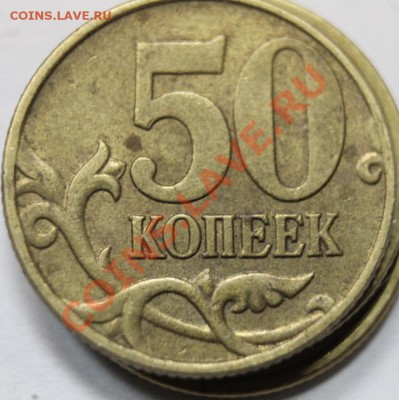 50к2005г спмд пробел в матчасти - IMG_5649