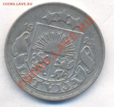 Латвия 20 сантимов 1922 г. 16.12.13 г. 22-00 МСК . - Латвия 1