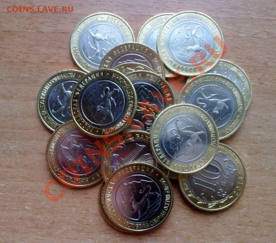 Алания и Дагестан 10+10=20 монет ФИКС - 09122013586