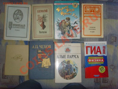 Распродажа книжек от 30 до 300р - SNV30653.JPG