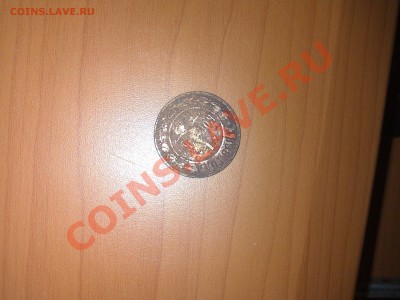 1 копейка 1898 года состояние  VG - DSC_0129