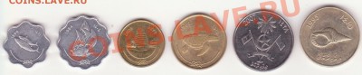 Мальдивские острова 6шт. короткий аук. до 20.12. - Рисунок (37)