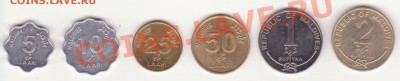 Мальдивские острова 6шт. короткий аук. до 20.12. - Рисунок (36)
