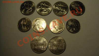 10 мешковых монет - 10 монет мешковых (1).JPG