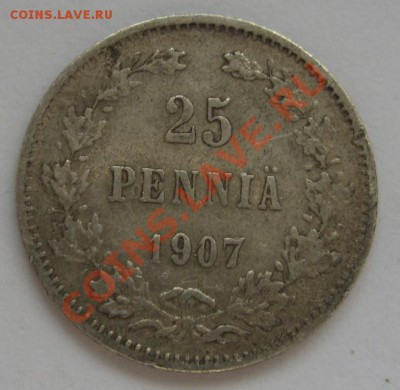 Серебрянные монеты мира - 25 пенни 1907 - 1