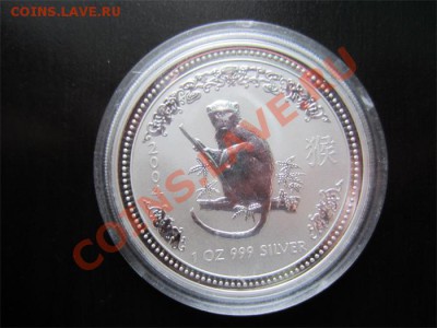 Рубли РФ (знаки зодиака+восточный календарь) Proof Оценка - 10