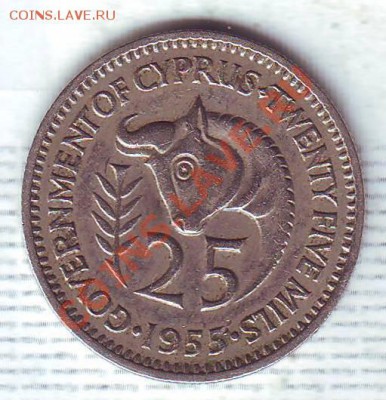 Брит.Кипр.25 Милс.1955. до 22.12 - 19550046.JPG