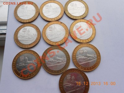 10р Выборг ммд 10шт (из оборота) - выборг.JPG