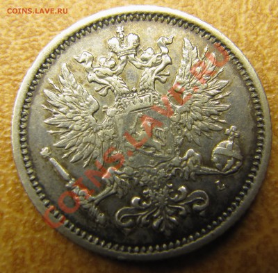 Непростая финляндия (1864-1908). Оценка спроса - IMG_0350.JPG