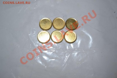 заготовки для 10 рублей - DSC_0480.JPG