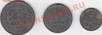 Нидерланды оккупация 1,10,25 центов 1942 до 21.12 22:00 мск - IMG_0008