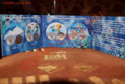 Сочи-25р 11-14, Казань-Универсиада 2013 в Альбоме!- 20.12.13 - 2.JPG