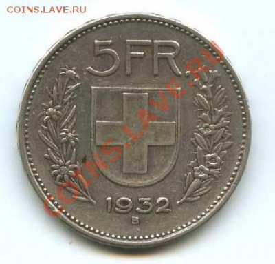 Швейцария 5 франков 1932 до 20.12 - img026