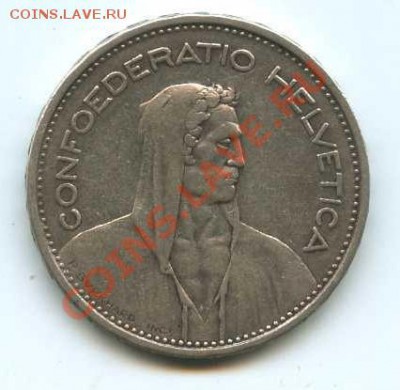 Швейцария 5 франков 1932 до 20.12 - img027