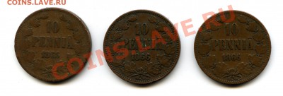 3 х 10 пенни 1866 г. Разные 6-ки. - img364-33