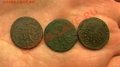4 копейки 1839. 40. 42 до 20,12, мск 22-00 - IMGA0810.JPG