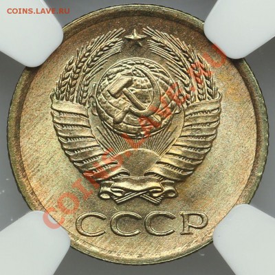 1 копейка 1963 NGC MS 66 до 22.12 - 23:00 - QA1A9015.JPG