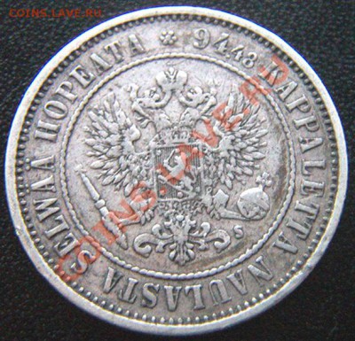 Царская Финляндия_серебряная марка 1874. До 17.12_22.00мск - 7122