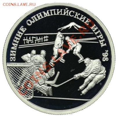 Рубль 1997 Хоккей на льду 22.12 - 23:00 - QA1A9066.JPG