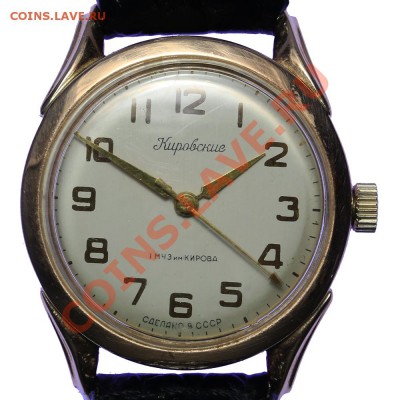 Мужские часы Кировские 1940е золото 583 - QA1A8822.JPG