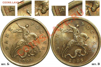 50к2005г спмд пробел в матчасти - 50k05p_b+v