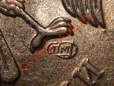 2009 1 рубль спмд Н-2.3Е по Ю.К. до 22-15 18.12.13 - DSC03443.JPG