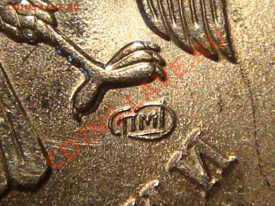 2009 1 рубль спмд Н-2.3Г по Ю.К.  до 22-00 18.12.13 - DSC03449.JPG