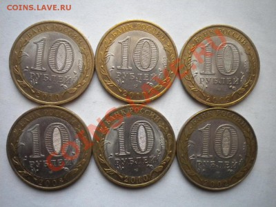 НАО,Перепись,Минфин и ДГР. Фикс. - DSCN4106.JPG