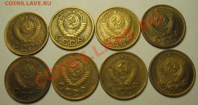 Копейка 1949, 1950, 53, 54*2,55,56,57.8 шт.до 24.12. в 22.00 - копейки2