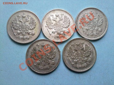 10 копеек 1909-16 5 монет супер!! до 18.12.13 в 22:00 - 171220135203