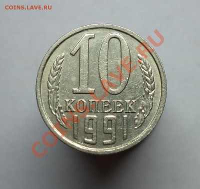 б, окончание 18 декабря 2013 в 22:00 - DSC00538.JPG