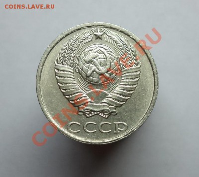 б, окончание 18 декабря 2013 в 22:00 - DSC00537.JPG