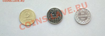 20к 1921 до 20 12 22 22 м - 3 4
