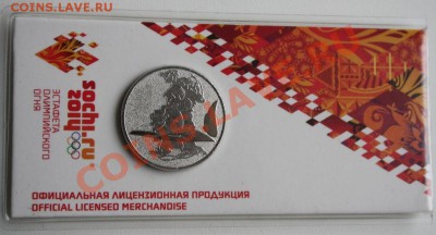 цветная СОЧИ после протирки. Посмеёмся все вместе! - IMG_4227 (2).JPG