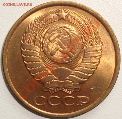 1 КОПЕЙКА 1973 – ШТЕМПЕЛЬНЫЙ БЛЕСК - до 23.12.13_22:22 - 2.JPG