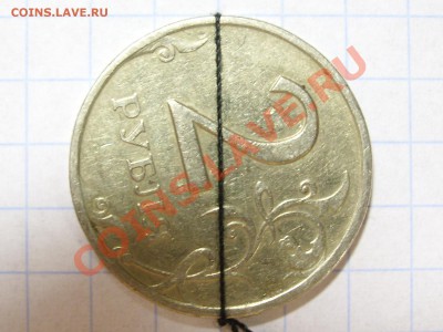 2 рубля 1997 поворот - 2 реверс