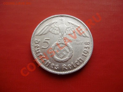 Германия 5 марок 1938D (Гинденбург) до 21.12.13 22-00МСК - P9250002.JPG