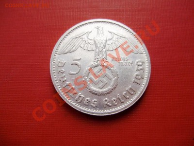 Германия 5 марок 1939G (Гинденбург) до 21.12.13 22-00МСК - P9250004.JPG
