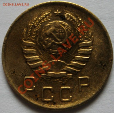 1 копейка 1938 год оценка - 1 копейка 1938 аверс.JPG