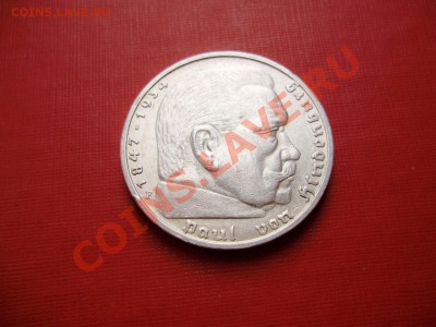 Германия 5 марок 1938F (Гинденбург) до 21.12.13 22-00МСК - P9250009.JPG