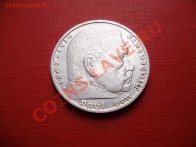 Германия 5 марок 1935D (Гинденбург) до 21.12.13 22-00МСК - P9250015.JPG