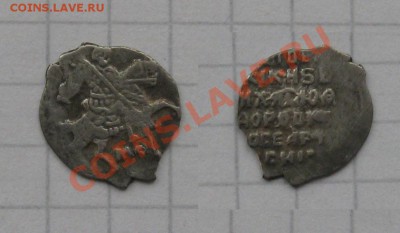 Михаил Федорович (5). Окончание 20.12. в 22:00 МСК - МФ