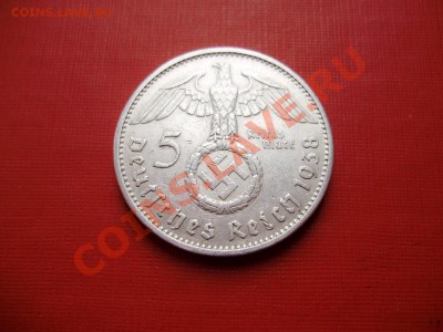 Германия 5 марок 1938А (Гинденбург) до 21.12.13 22-00МСК - P9250018.JPG