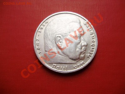 Германия 5 марок 1939J (Гинденбург) до 21.12.13 22-00МСК - P9250019.JPG