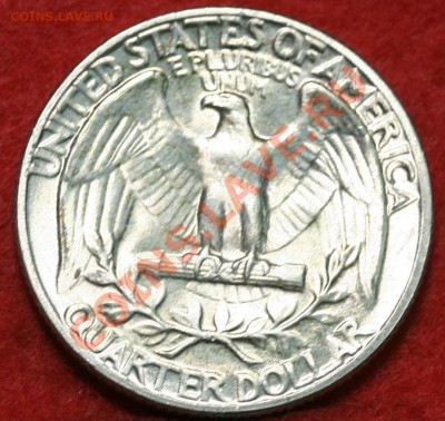 США 25 центов Вашингтон 1955, серебро, до 22.12.13г 22-30мск - 1955_02.JPG