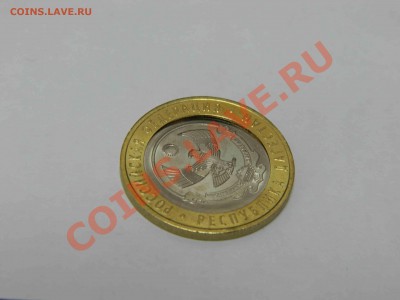брак Дагестан - DSCN6488.JPG