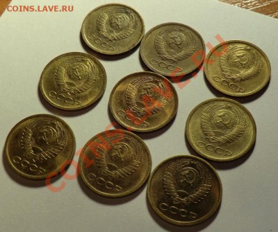 копеечки (хорошие) до 18.12.13 - CIMG0569.JPG