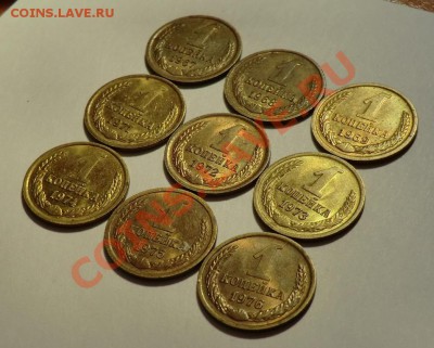 копеечки (хорошие) до 18.12.13 - CIMG0529.JPG