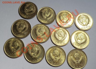 1 копейка 1962 год (мешковые) Без Обращения 12 штук до 18.12 - CIMG0556.JPG