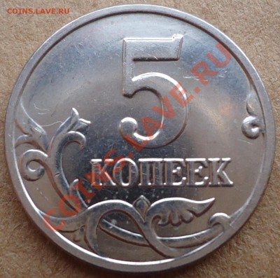 б. Оценка. - DSC02283.JPG